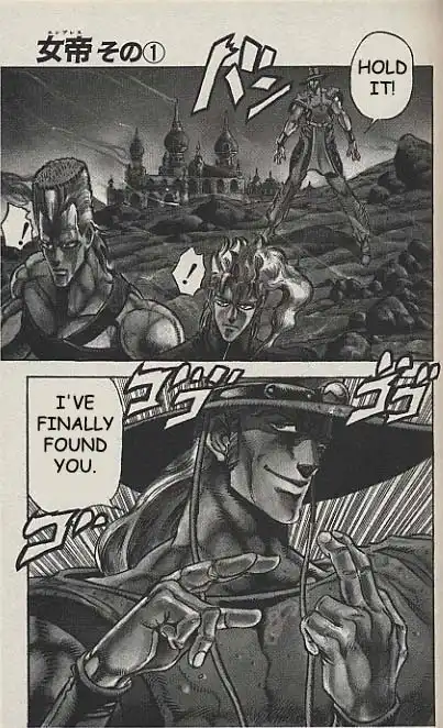 JoJos Bizarre Adventure Part 3: Stardust Crusaders Chapter 43 60